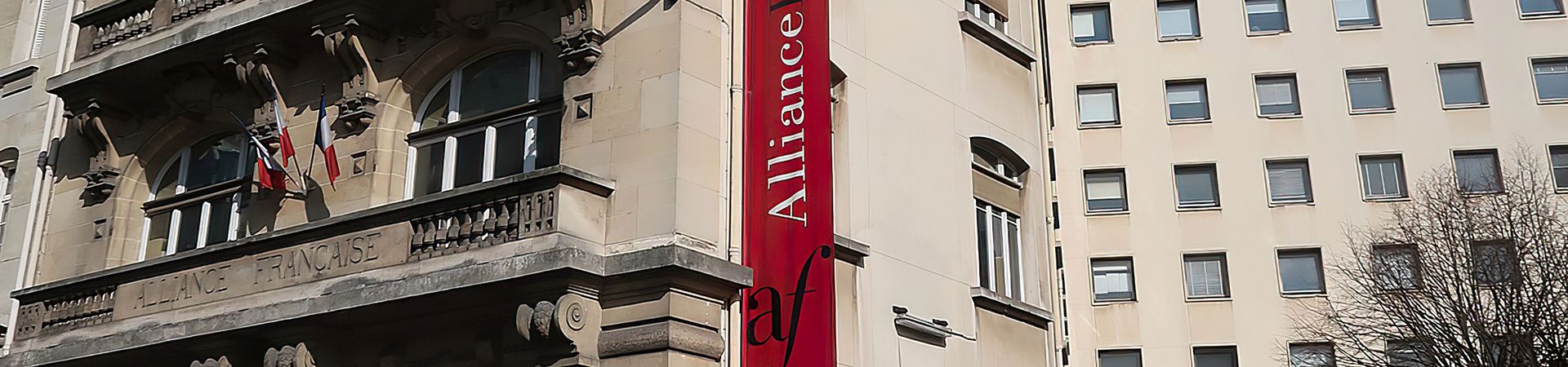 Réhabilitation du bâtiment A de l’Alliance Française